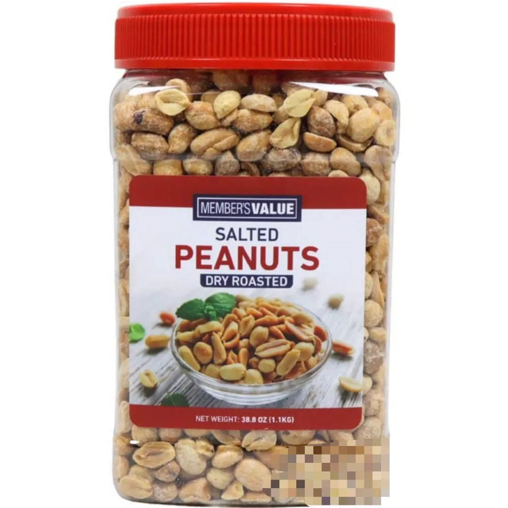 Member's Value Salted Dry Roasted Peanuts 
