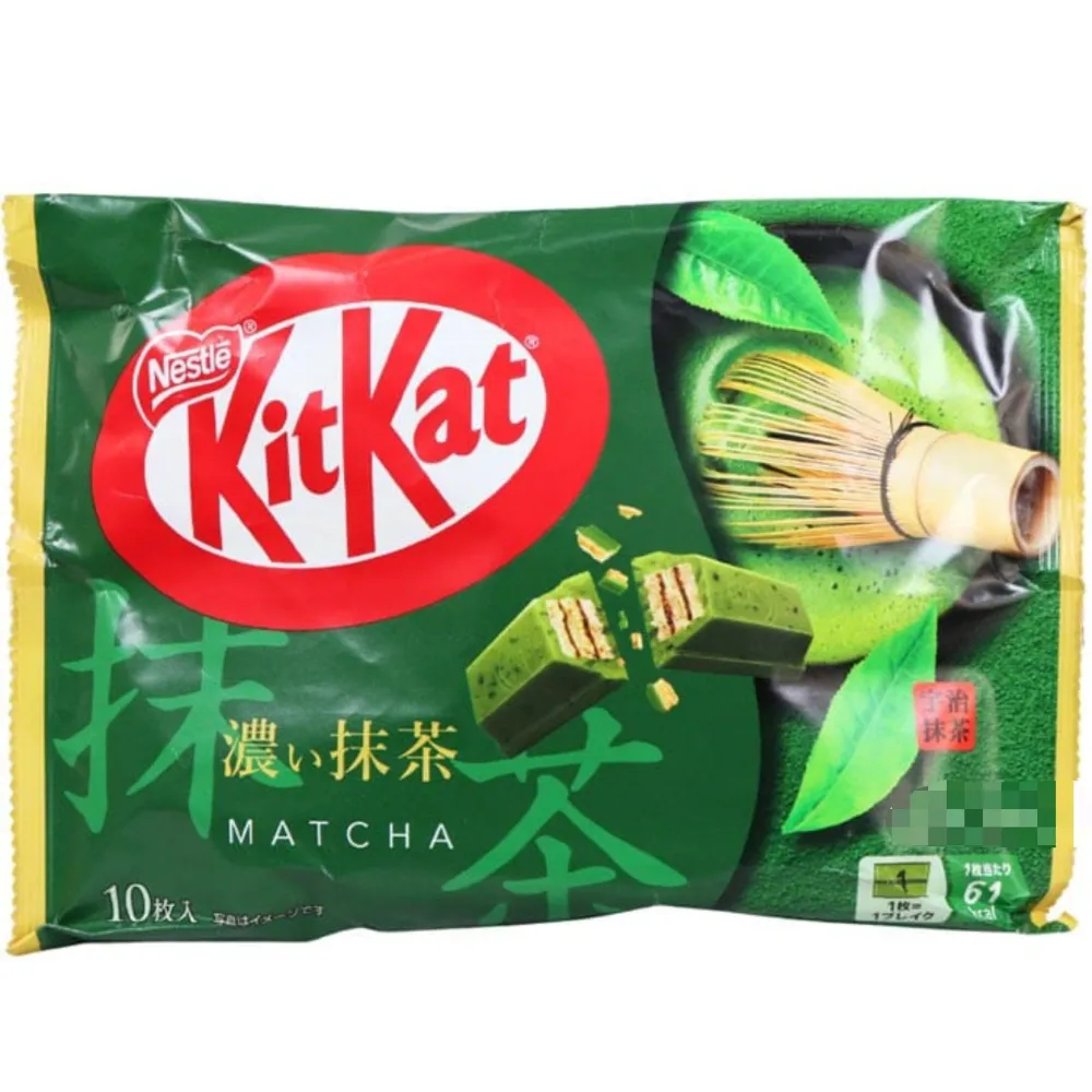 Kitkat Green Tea Matcha