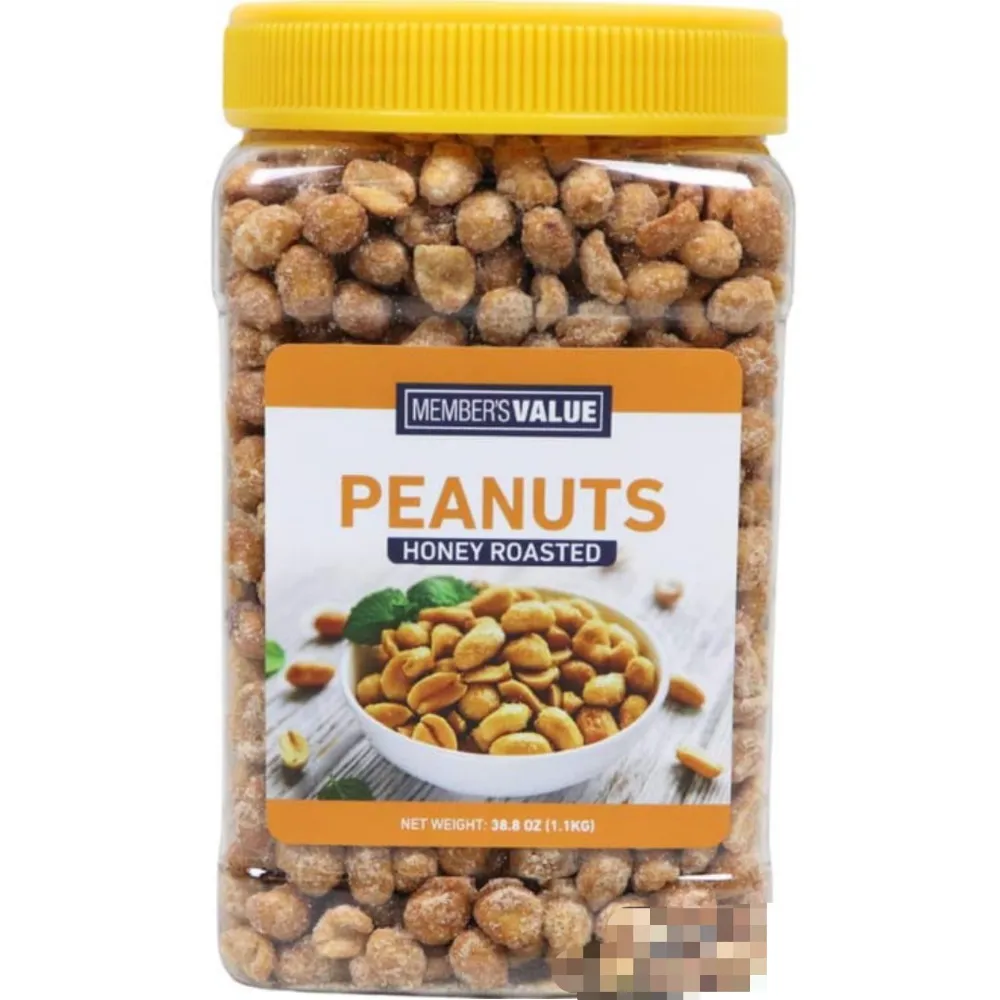 Member's Value Honey Roasted Peanuts