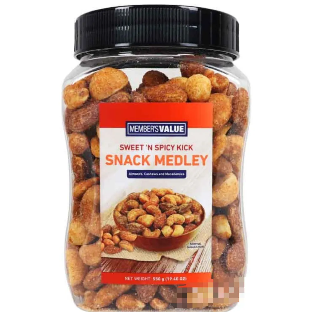 Member's Value Sweet N' Spicy Kick Snack Medley