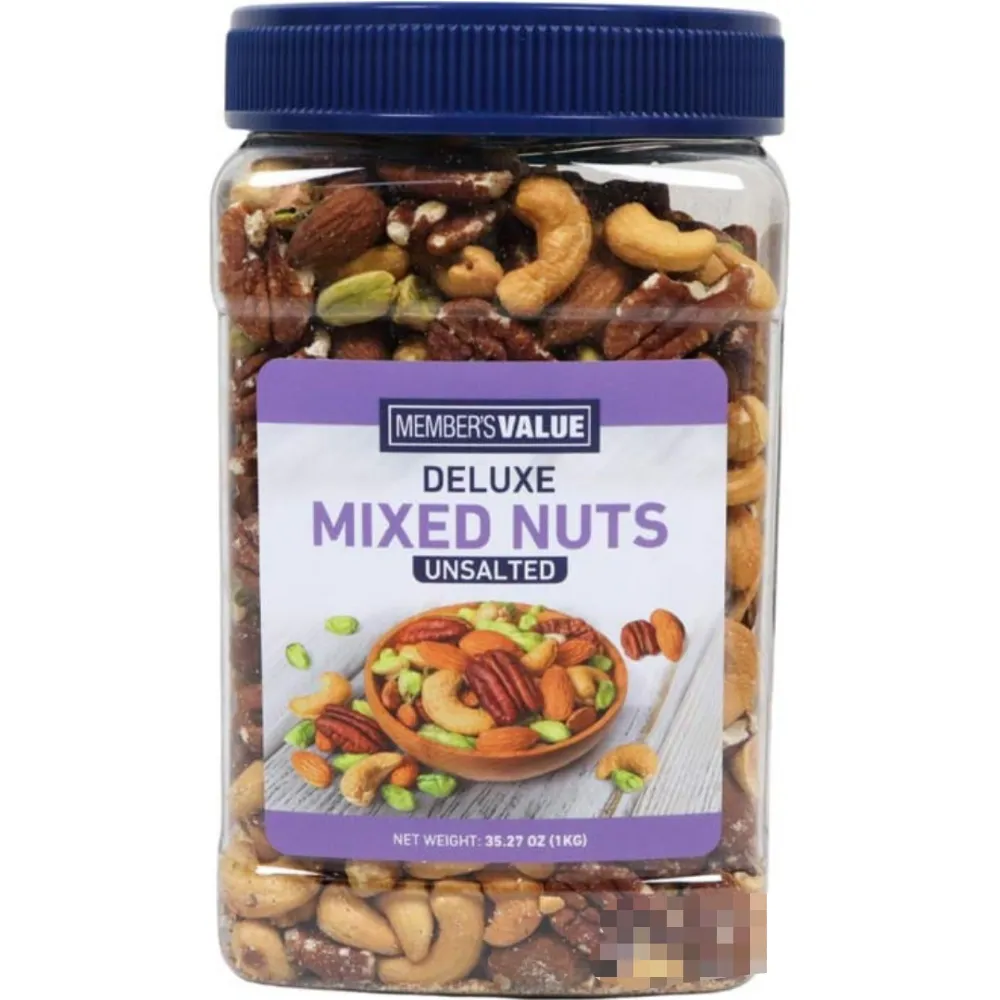 Member's Value Deluxe Unsalted Mixed Nuts